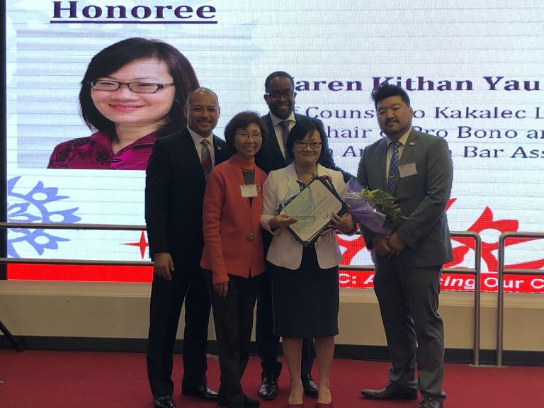 Congratulations to Karen Yau WE Blog AABANY