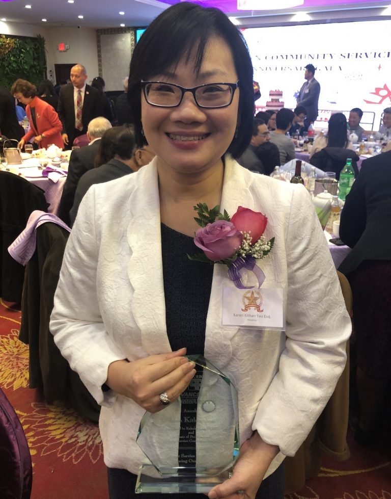 Congratulations to Karen Yau WE Blog AABANY
