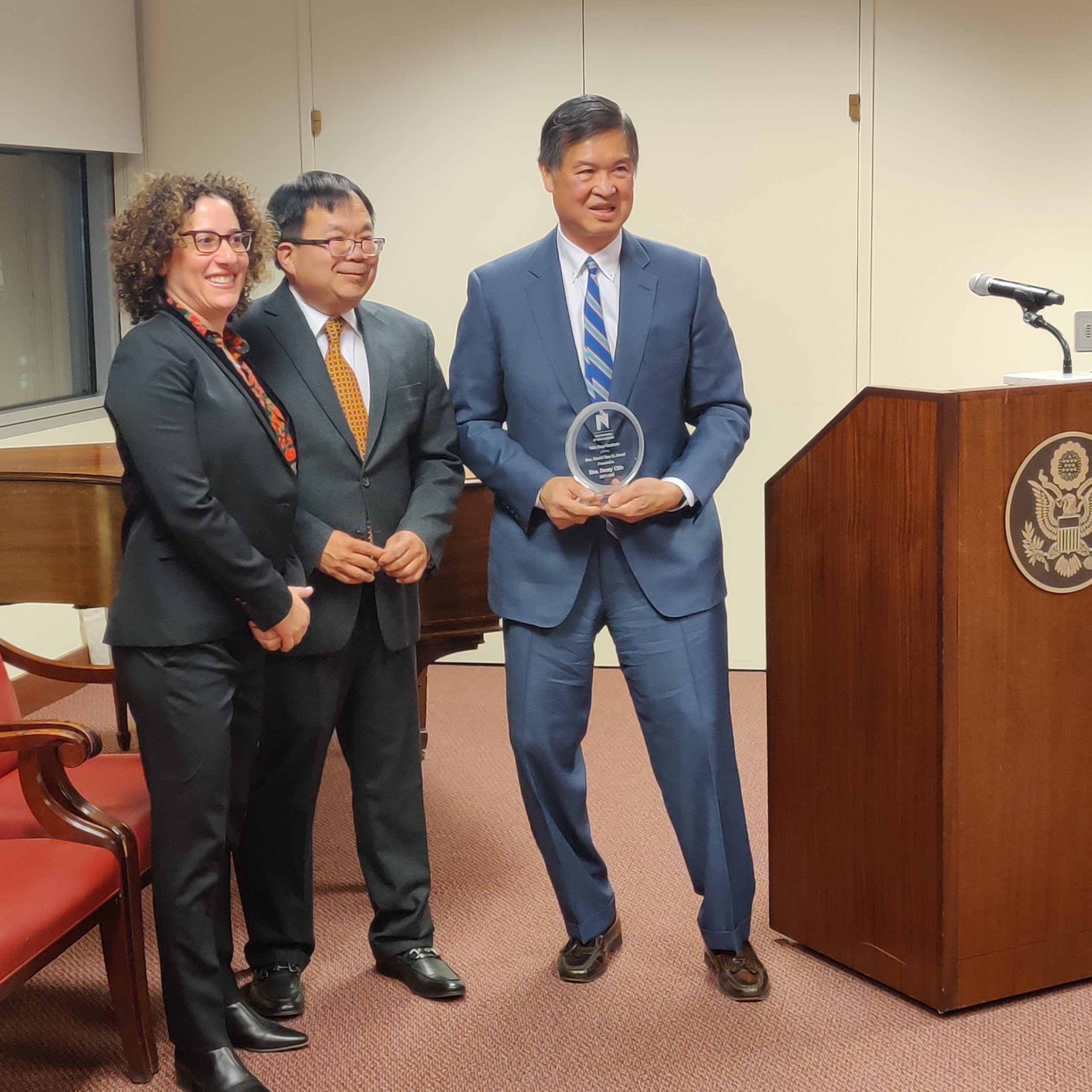 Congratulations to Hon. Denny Chin on Receiving the Honorable Harold Baer  Jr. Award from the Network of Bar Leaders - WE Blog @ AABANY
